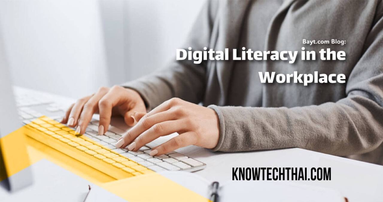 The Importance of Digital Literacy in the Modern Business Environment